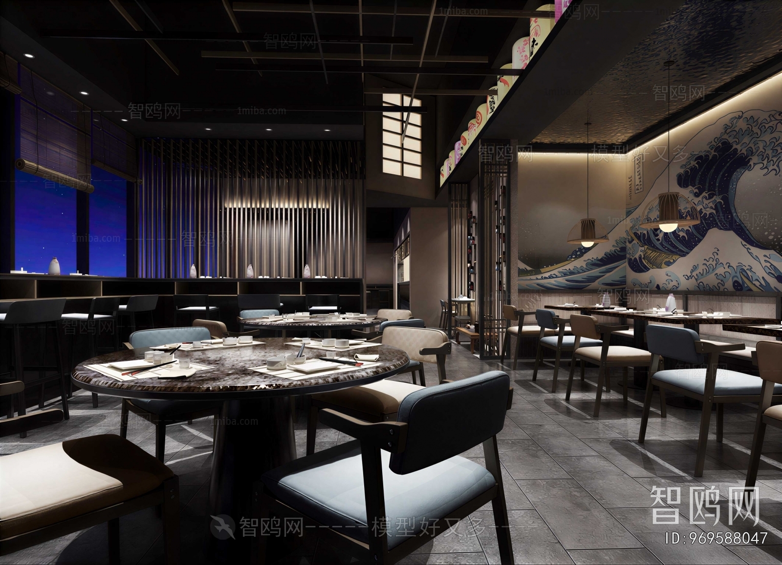 New Chinese Style Restaurant