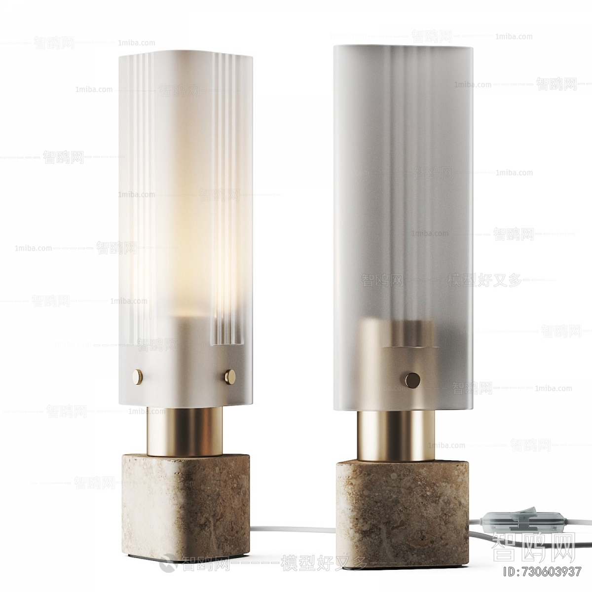 Modern Table Lamp