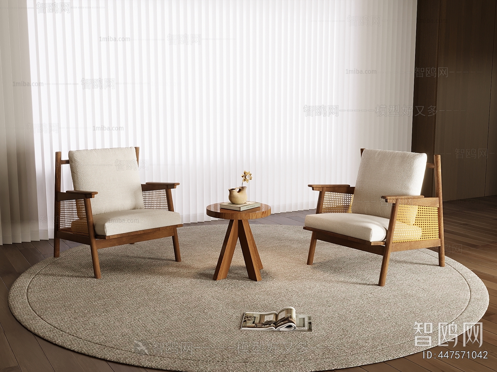 Wabi-sabi Style Lounge Chair