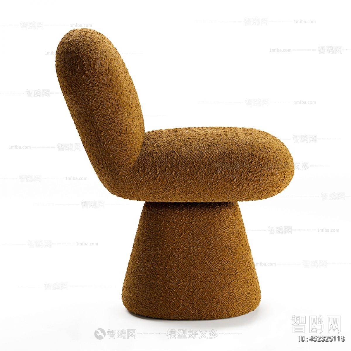 Modern Dining Chair