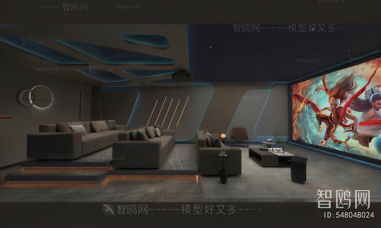 Modern Audiovisual Room