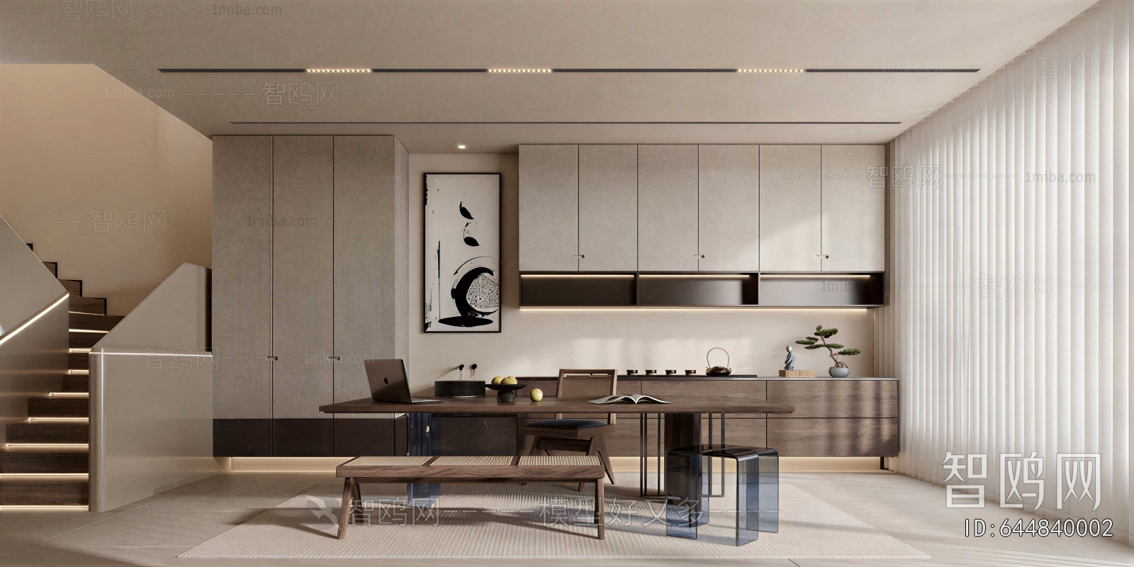 Modern Study Space