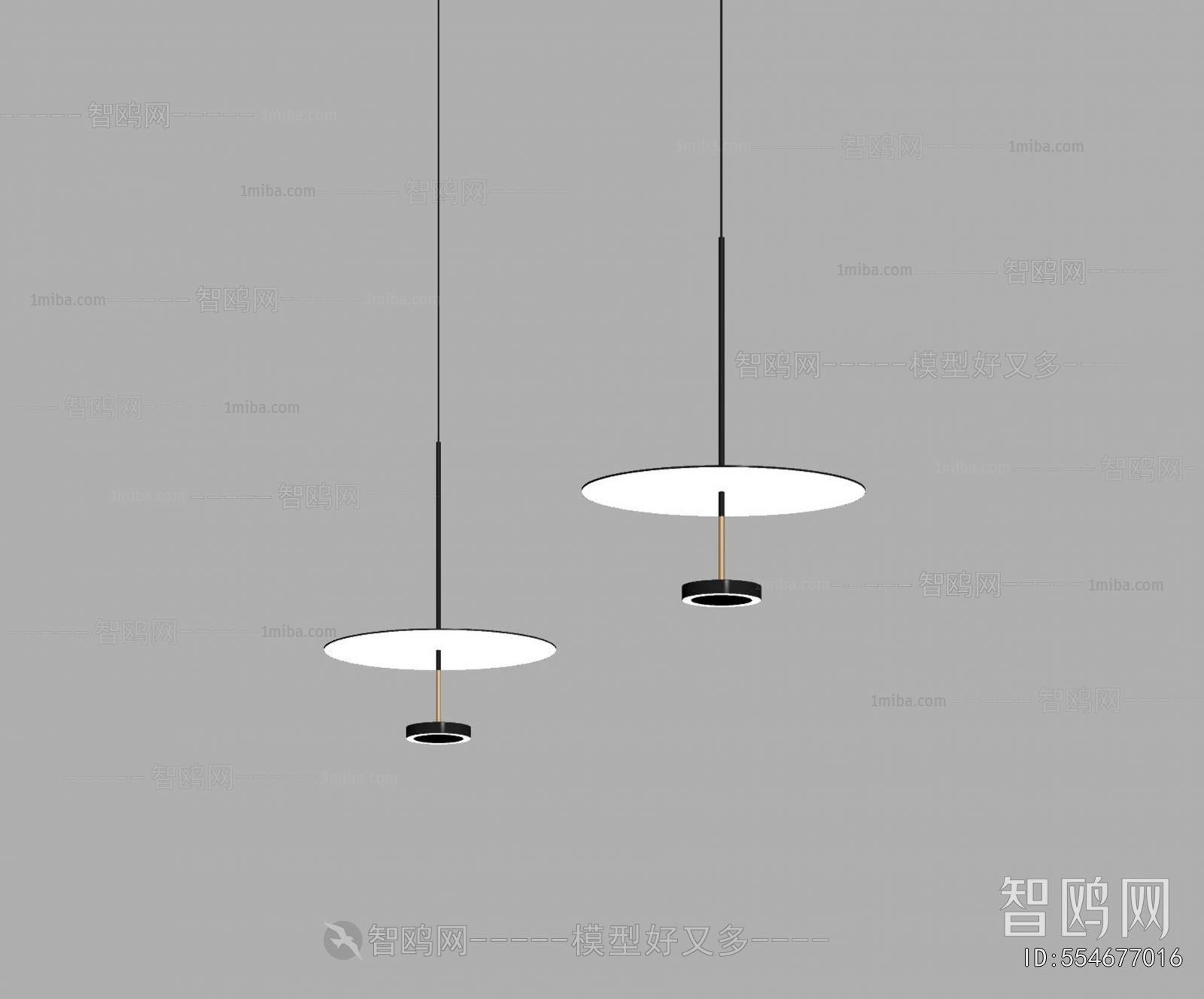 Modern Droplight