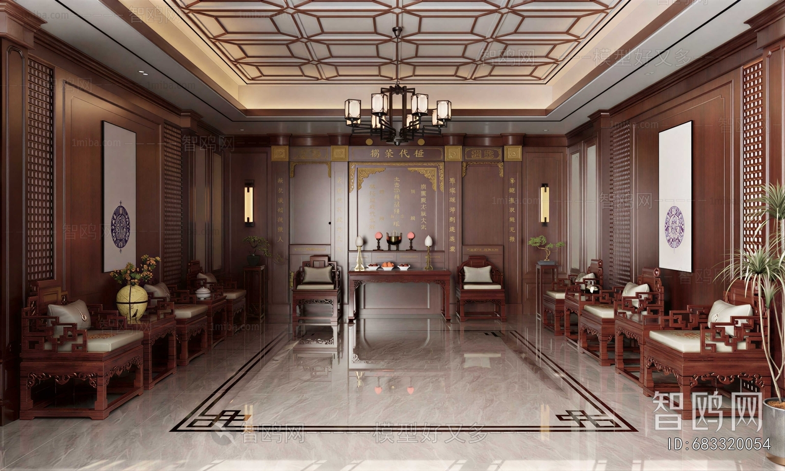 Chinese Style A Living Room