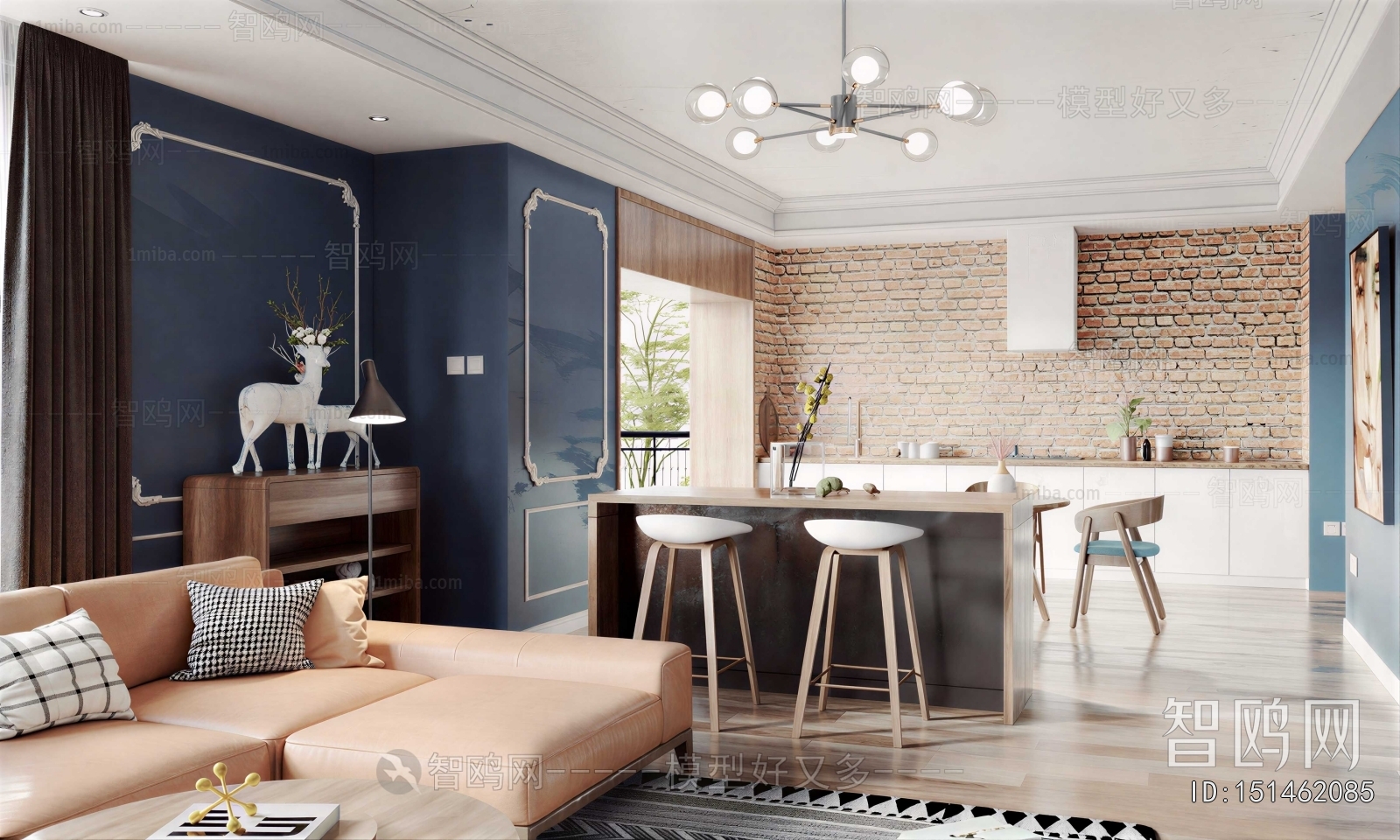 Modern Dining Room