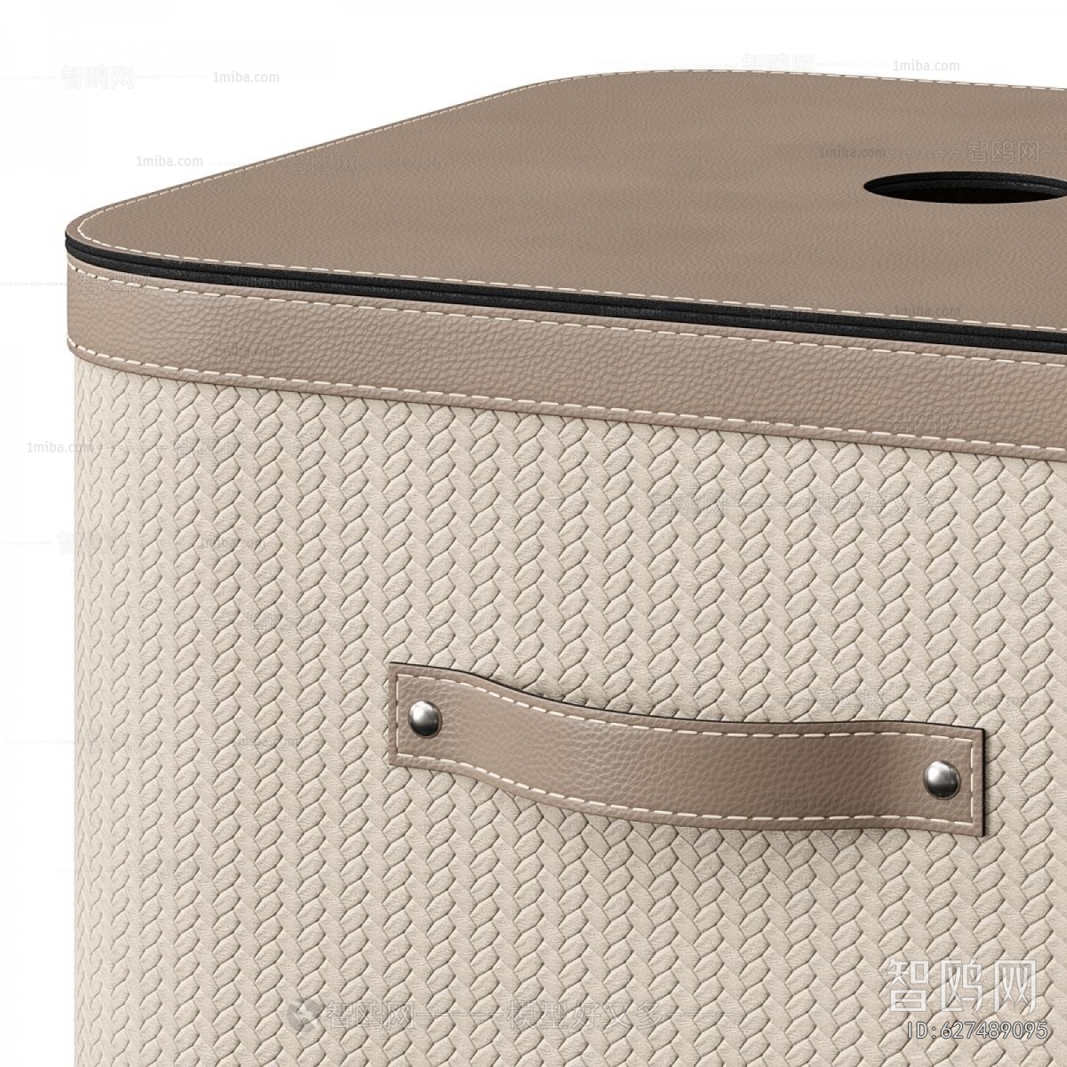 Modern Storage Basket