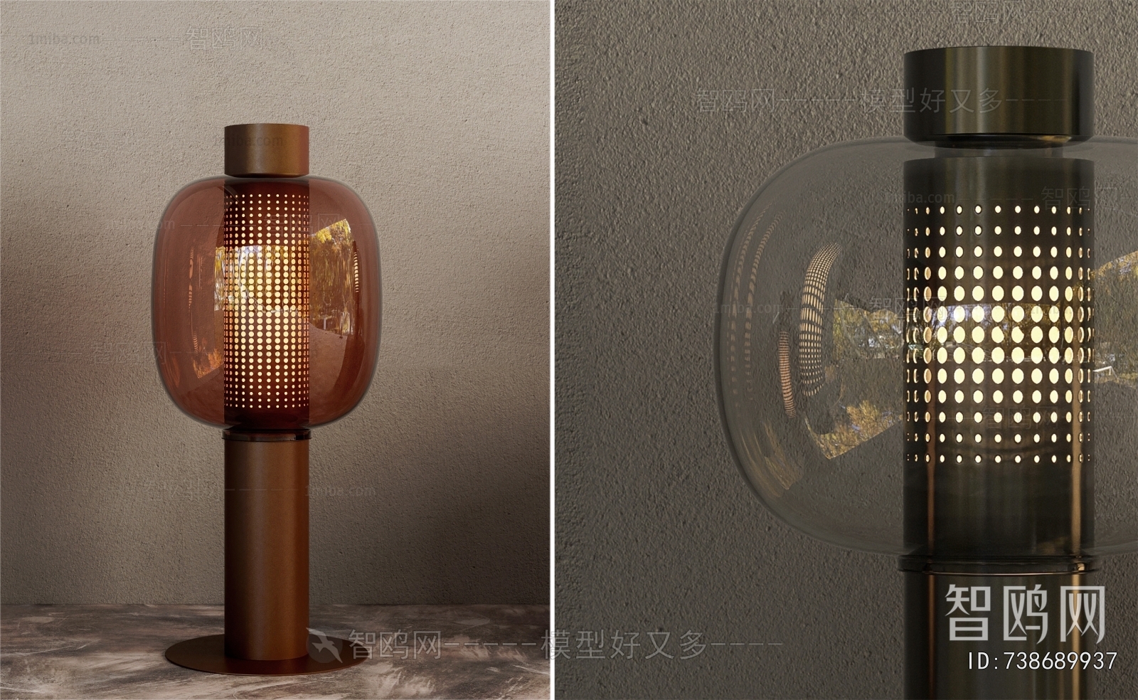 Modern Table Lamp