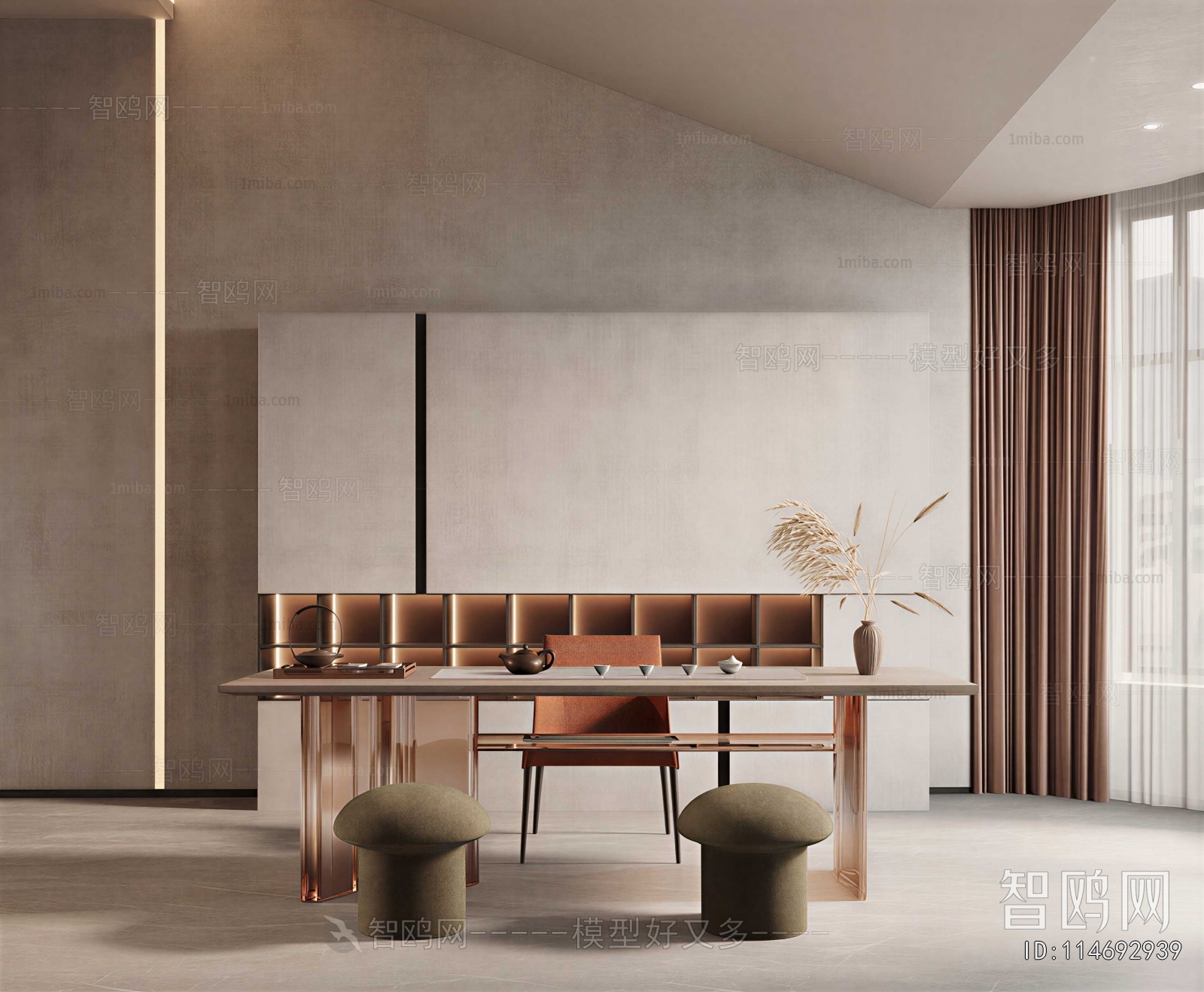 Modern Tea House