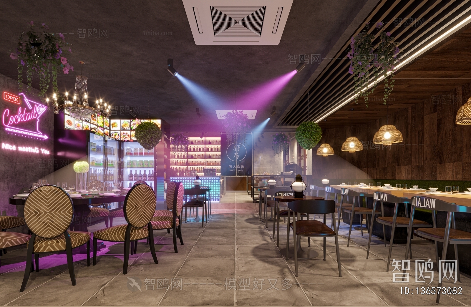 Industrial Style Restaurant