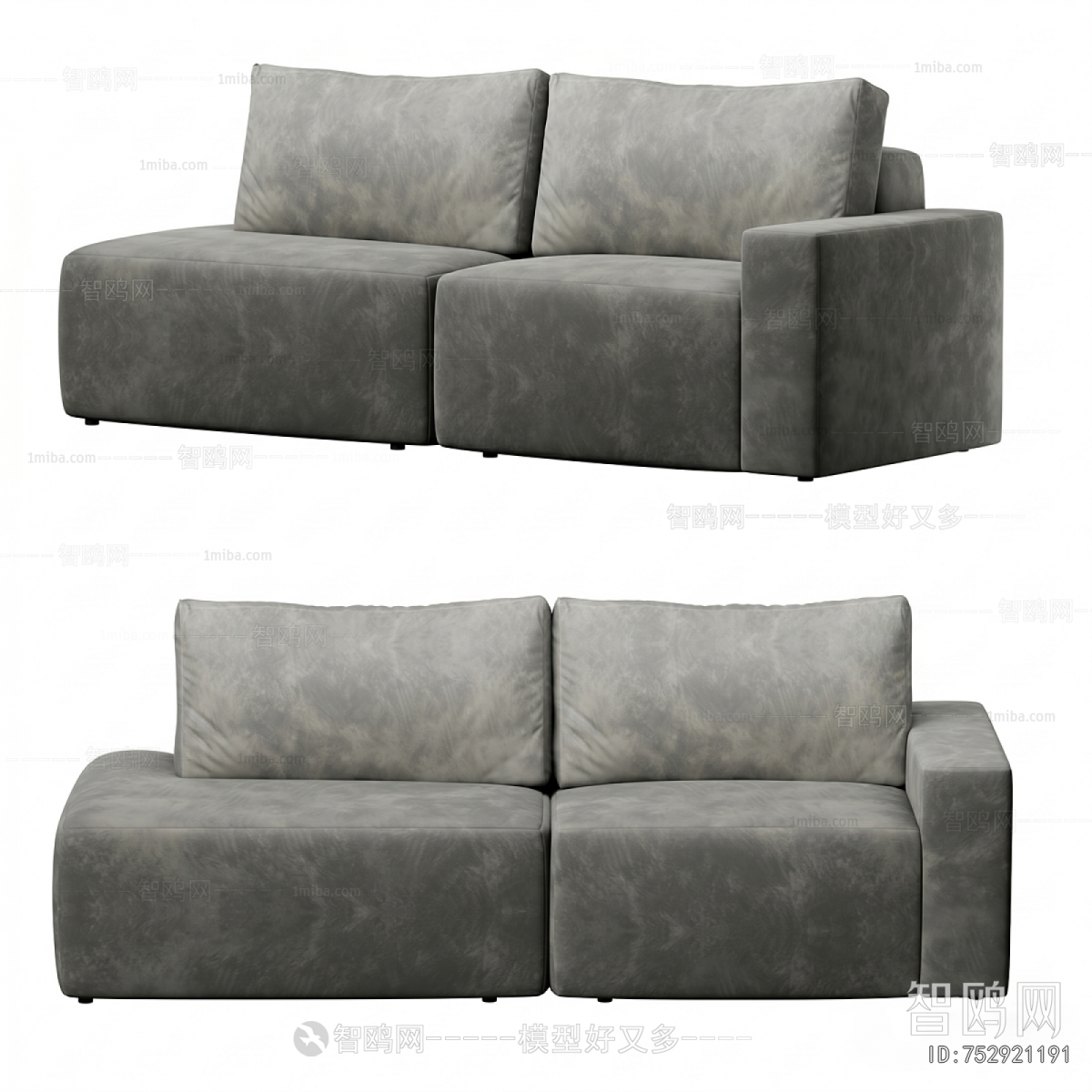 Modern A Sofa For Two