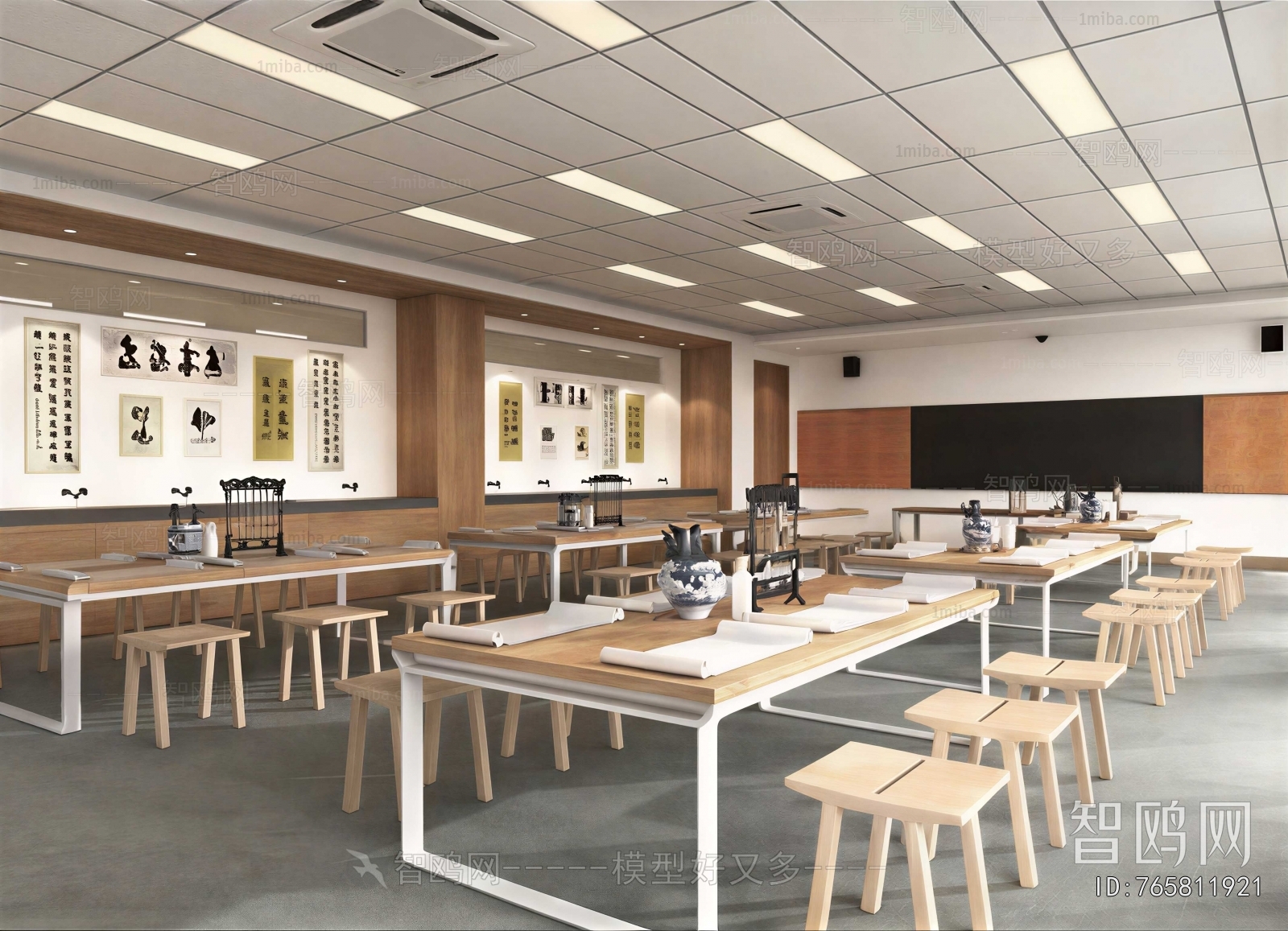Modern Calligraphy Classroom