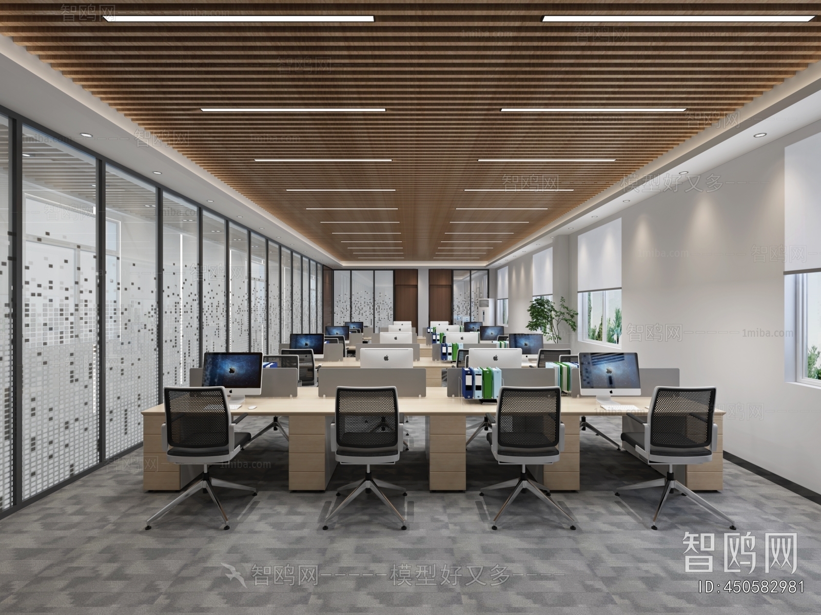 Modern Staff Area