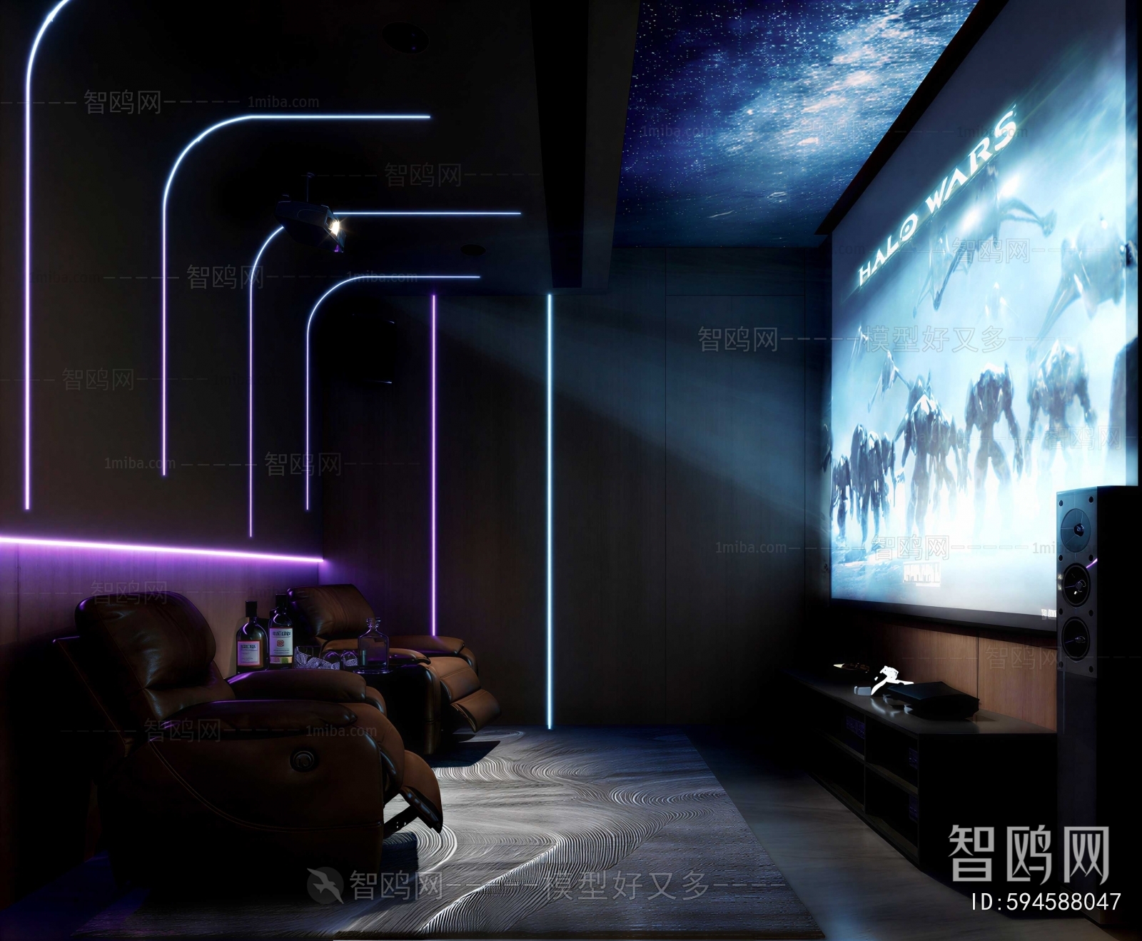 Modern Audiovisual Room