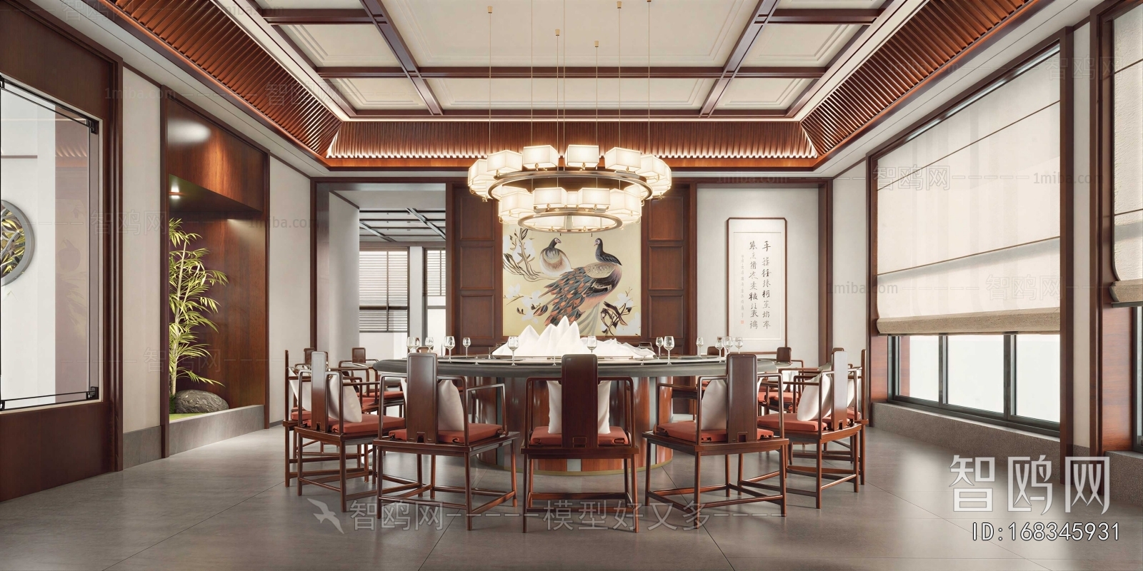 New Chinese Style Restaurant Box