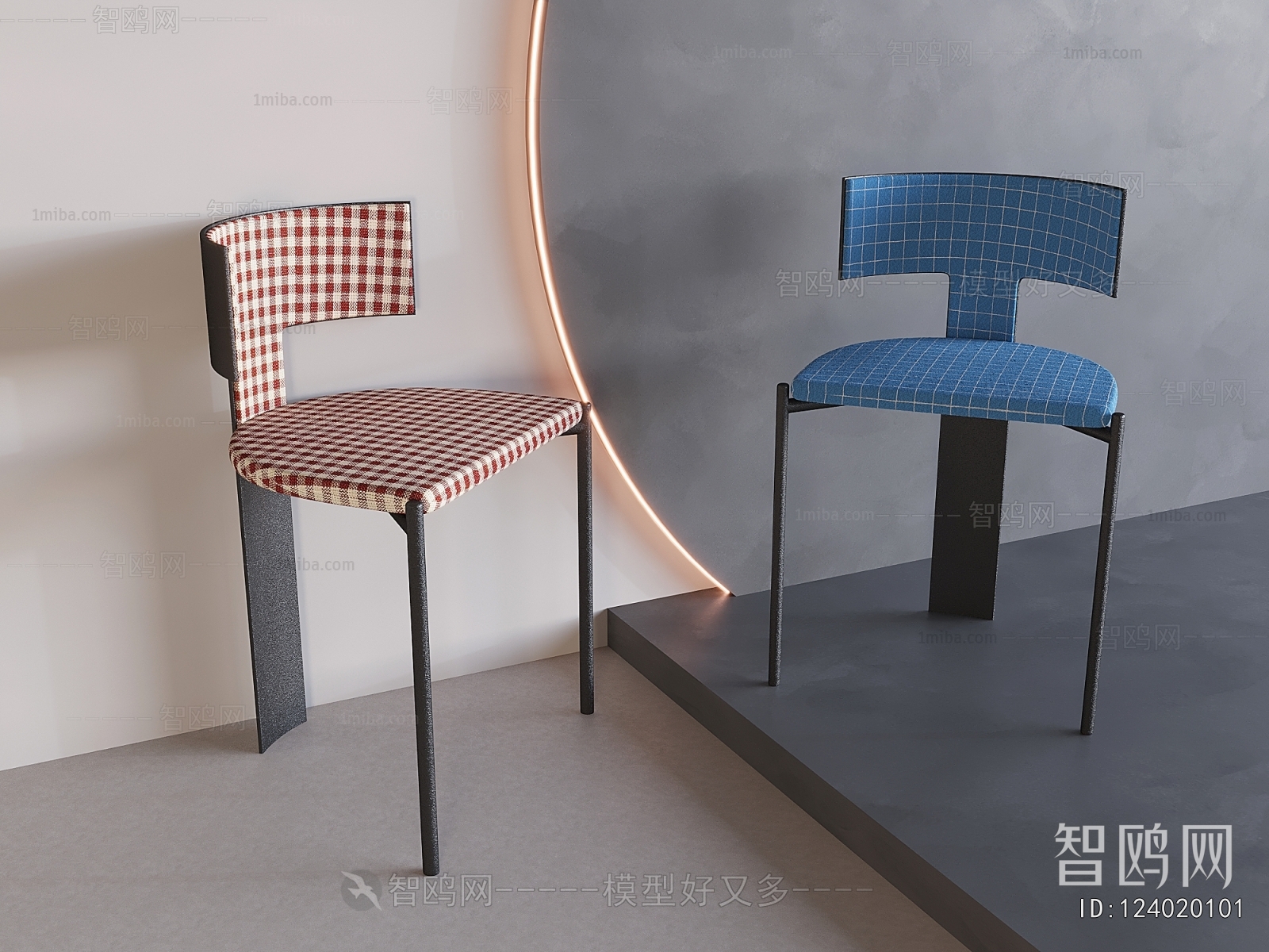 Modern Single Chair