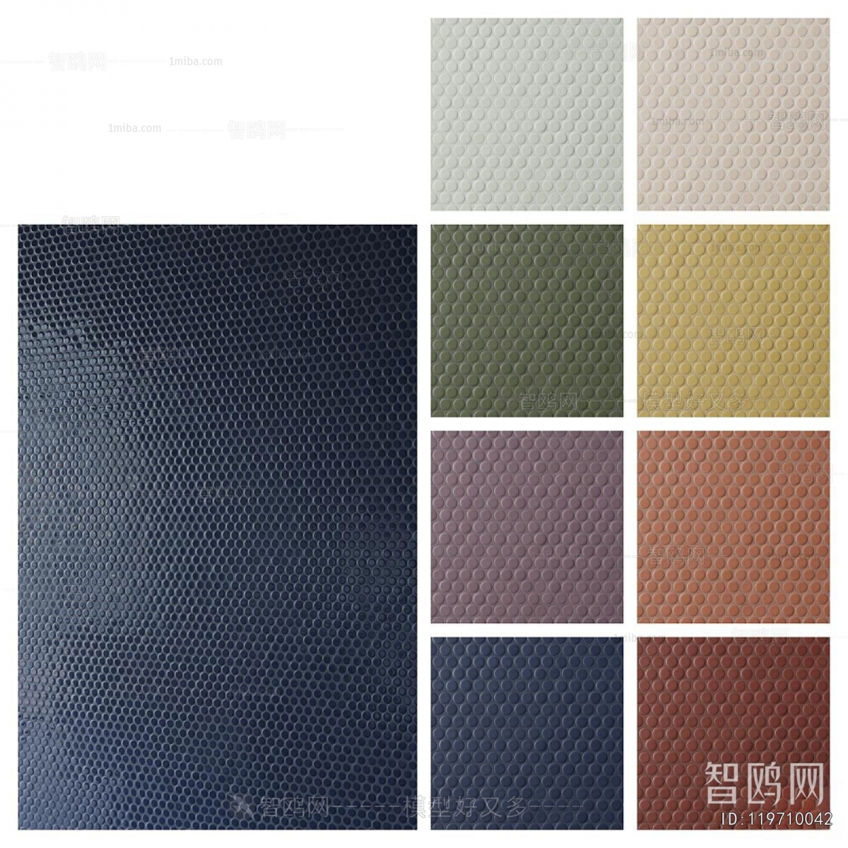 Modern Wall/floor/ceiling