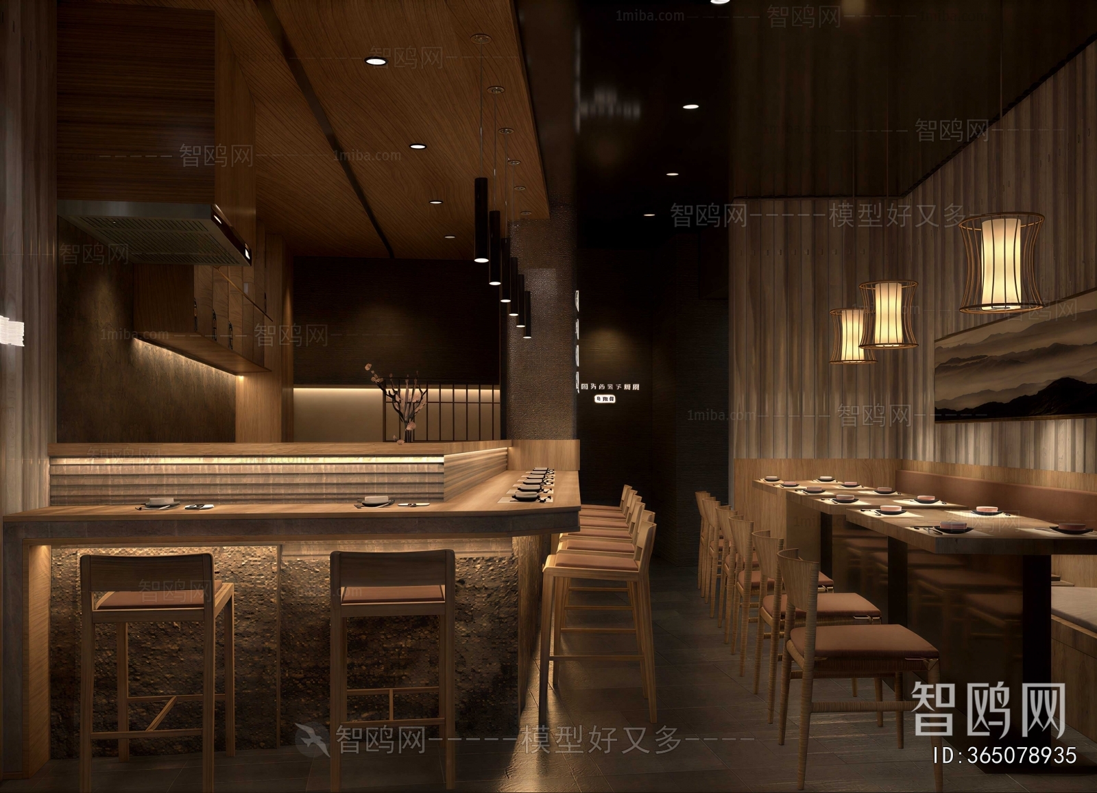 Japanese Style Restaurant