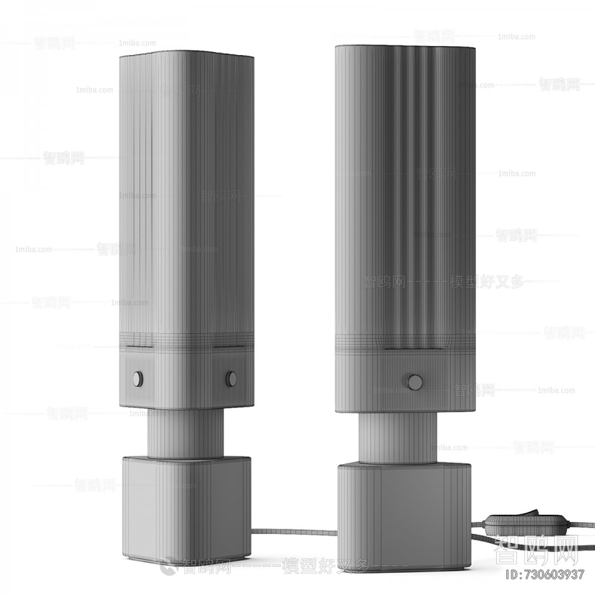 Modern Table Lamp