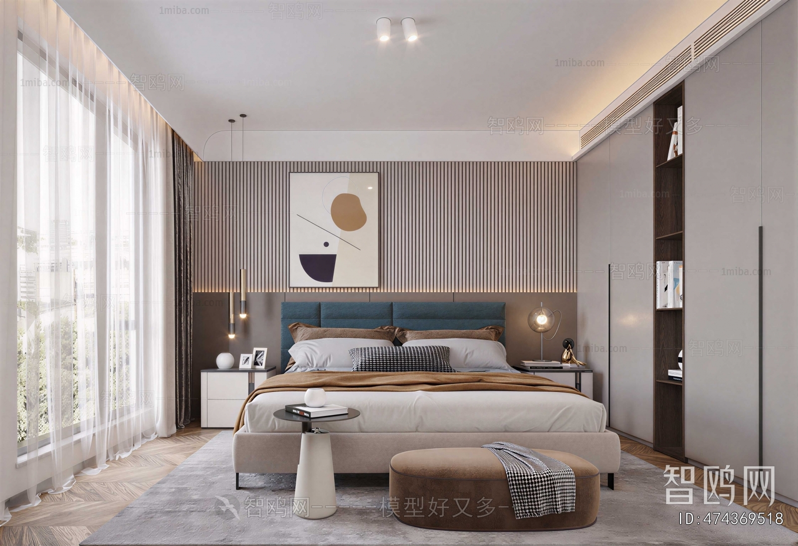 Modern Bedroom