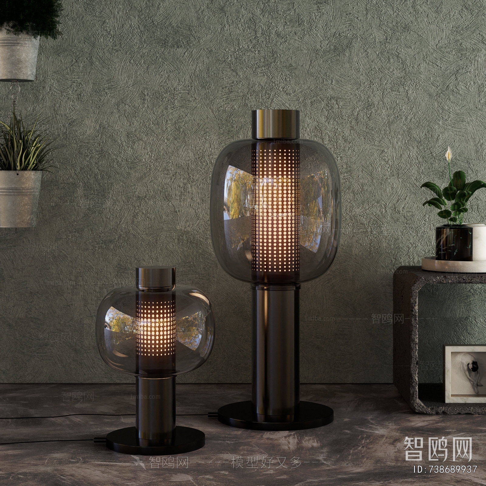 Modern Table Lamp