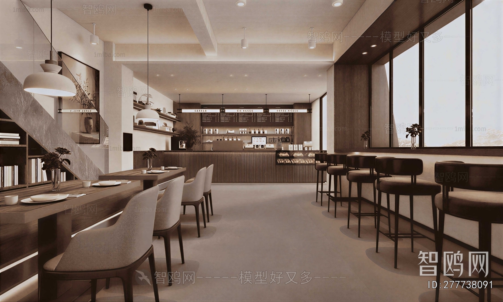 Modern Cafe