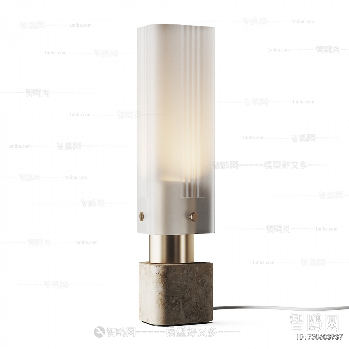 Modern Table Lamp