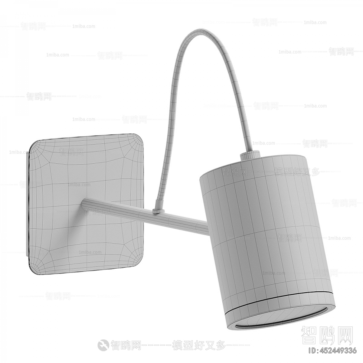 Modern Wall Lamp