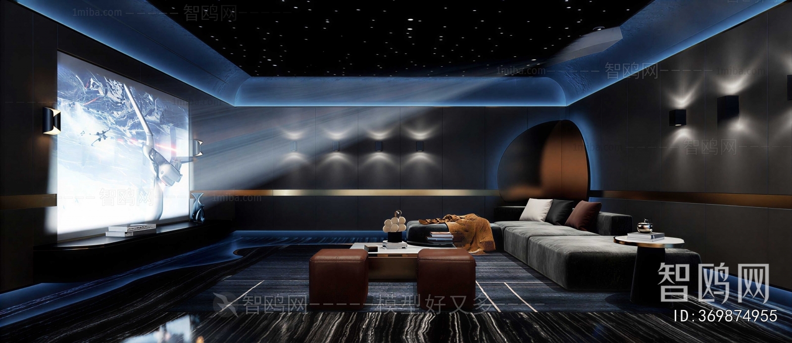 Modern Audiovisual Room