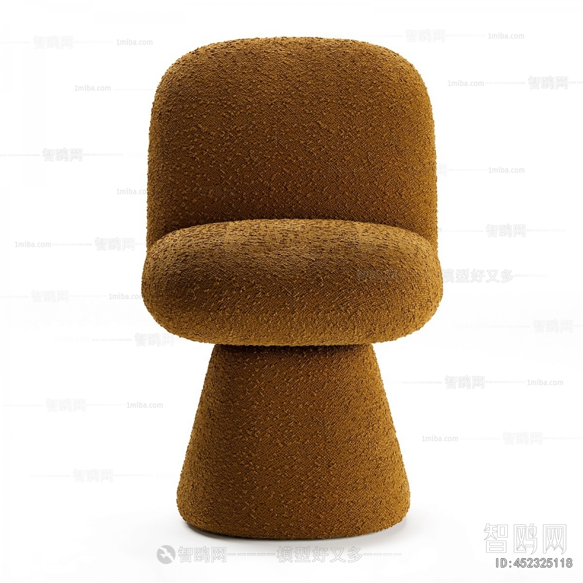Modern Dining Chair