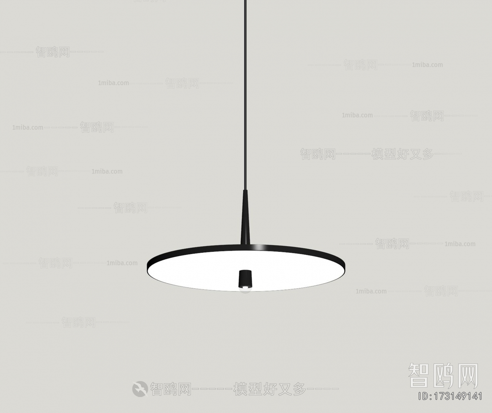 Modern Droplight