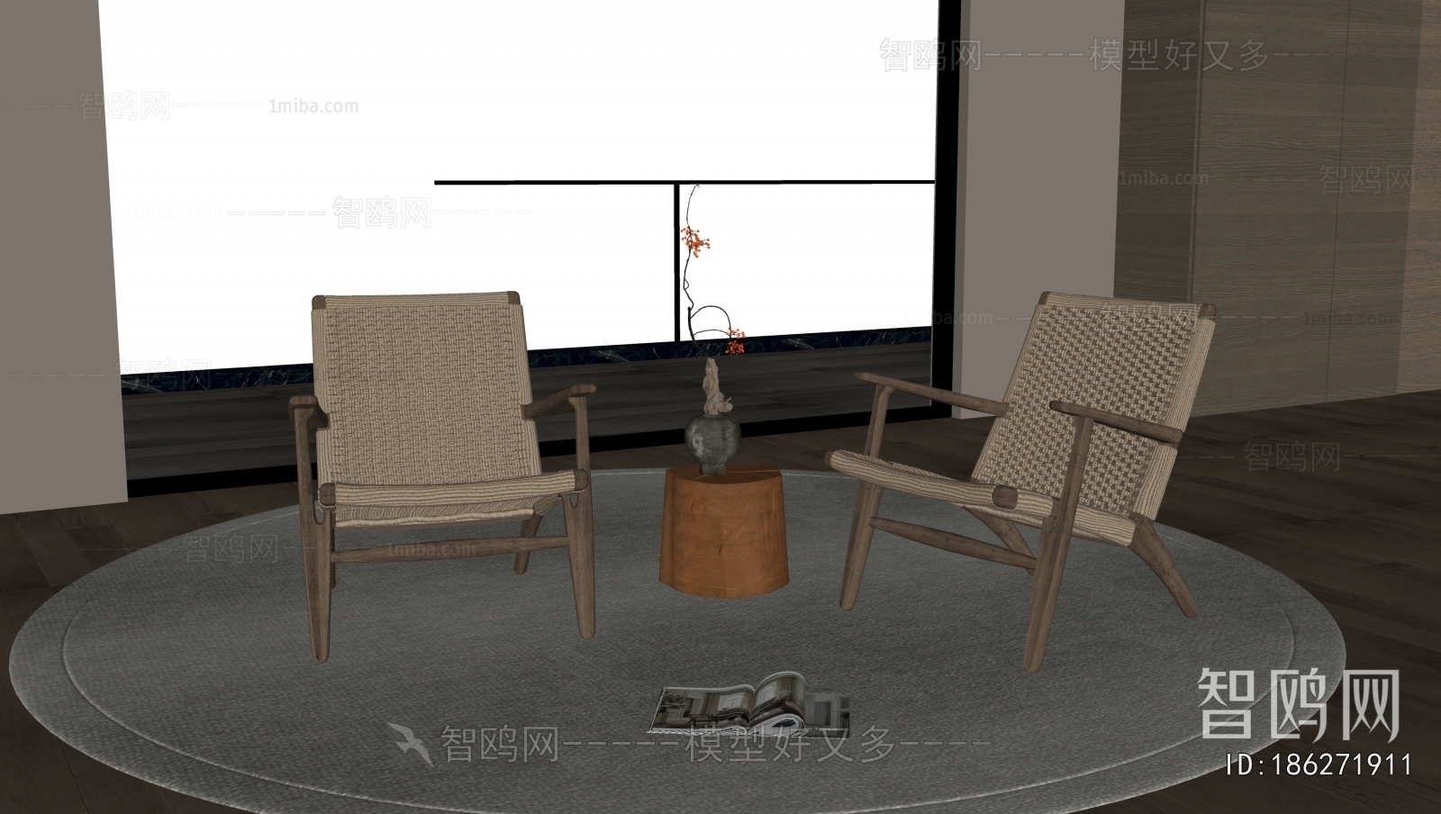 Modern Lounge Chair
