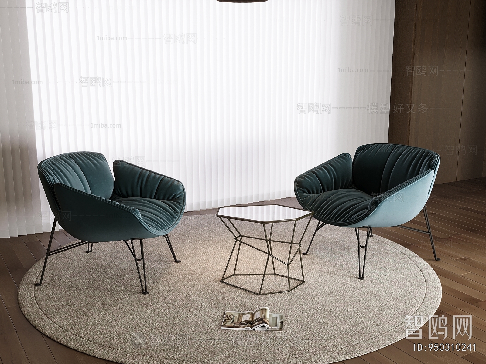 Modern Lounge Chair
