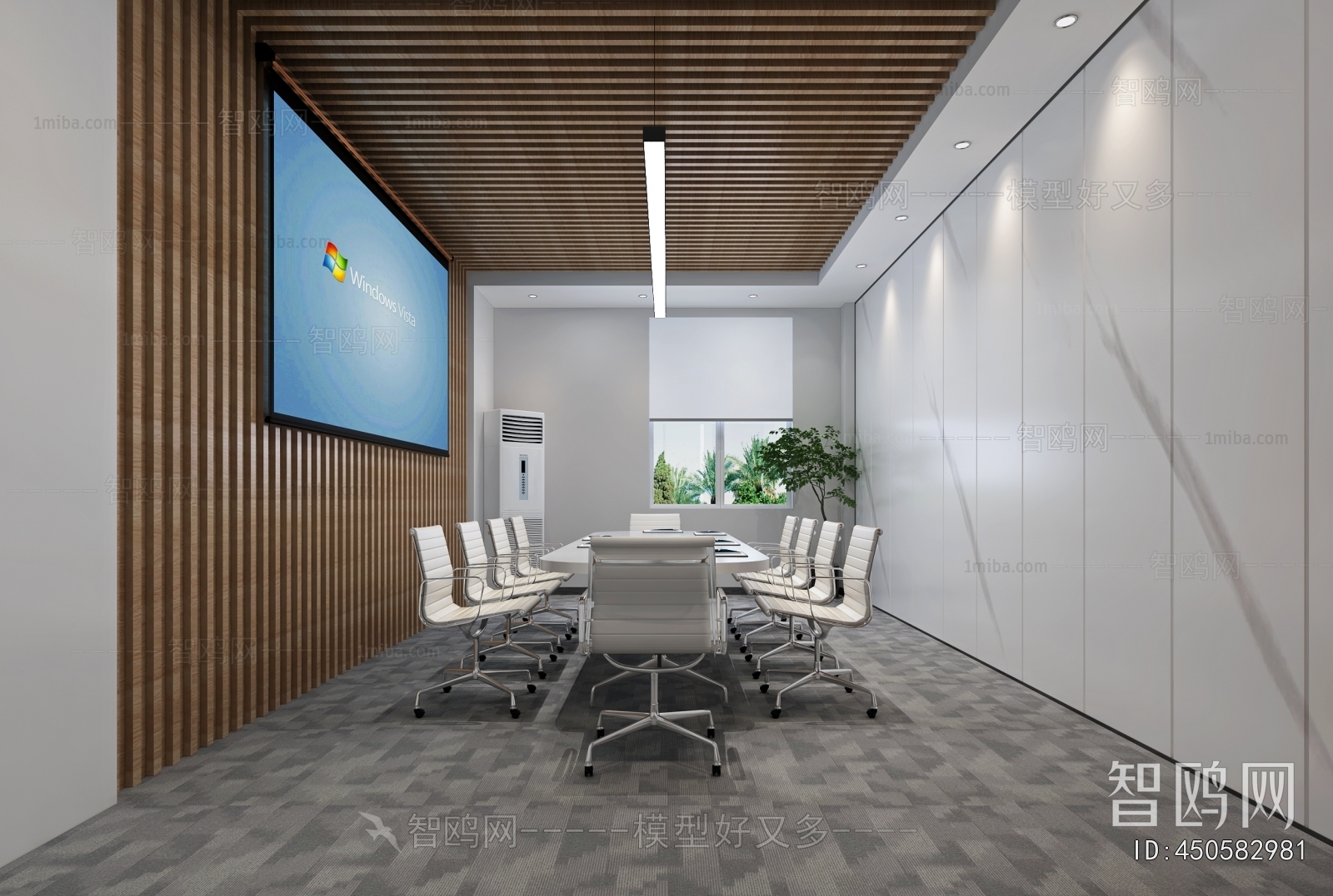 Modern Staff Area