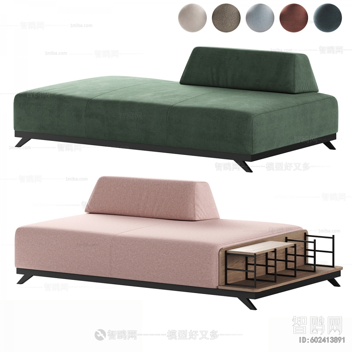 Modern Noble Concubine Chair