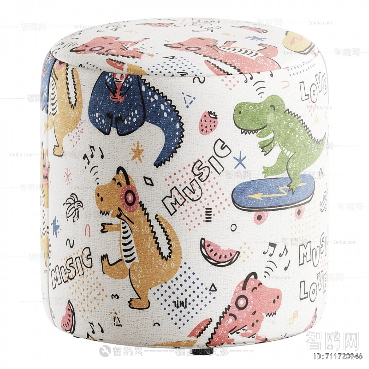 Modern Stool