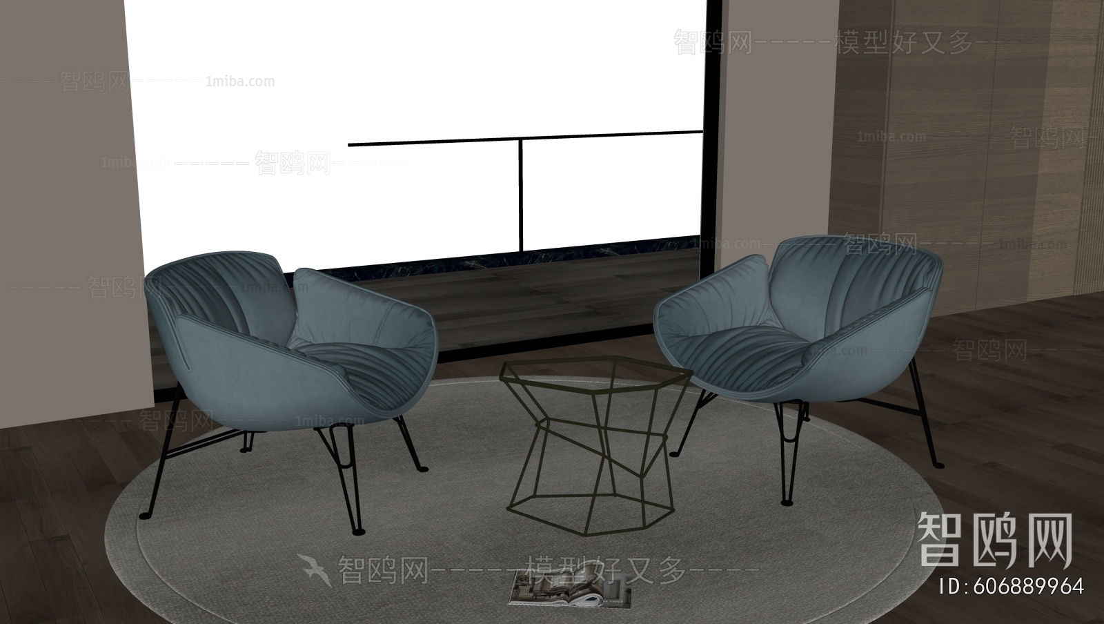 Modern Lounge Chair