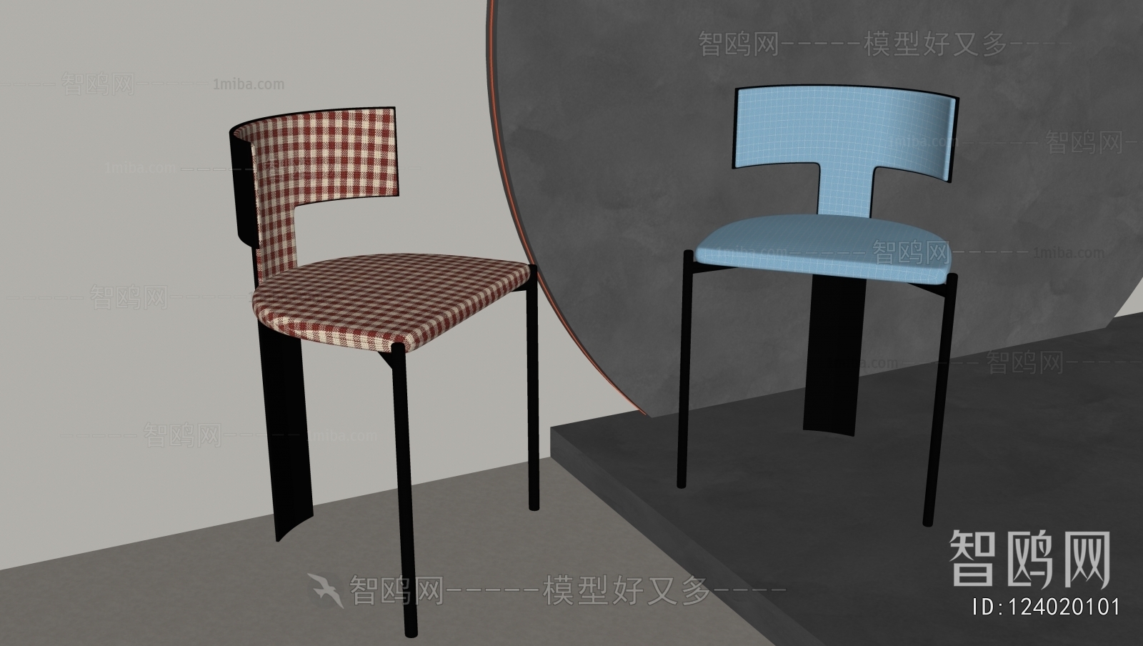 Modern Single Chair