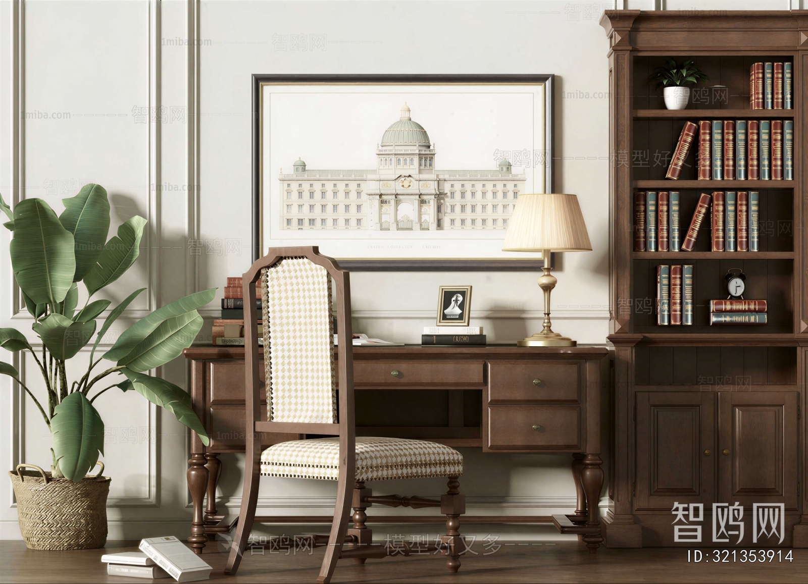 American Style Computer Desk And Chair