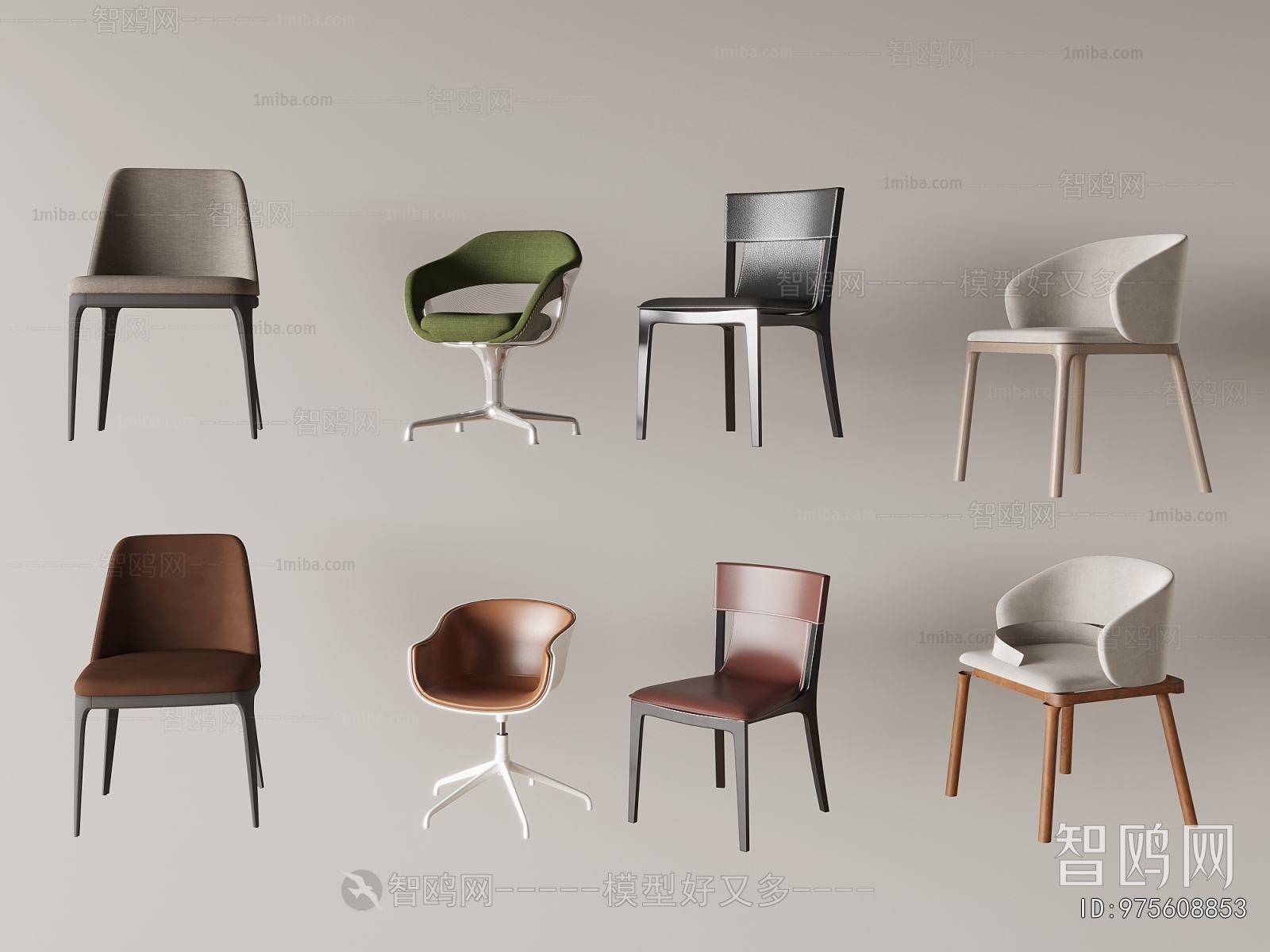 Modern Lounge Chair