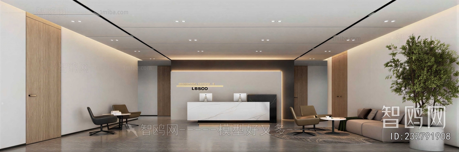 Modern Reception Hall