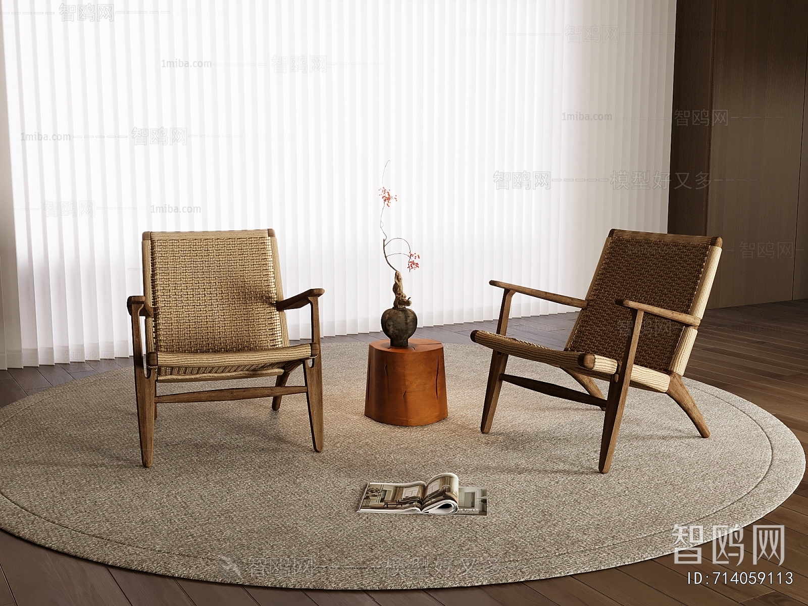 Modern Lounge Chair