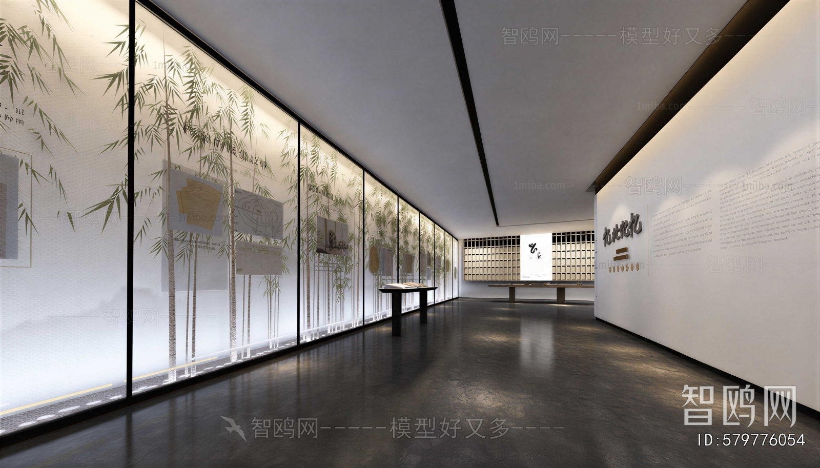 New Chinese Style Exhibition Hall