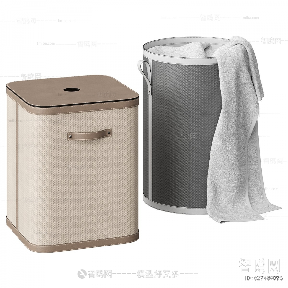 Modern Storage Basket