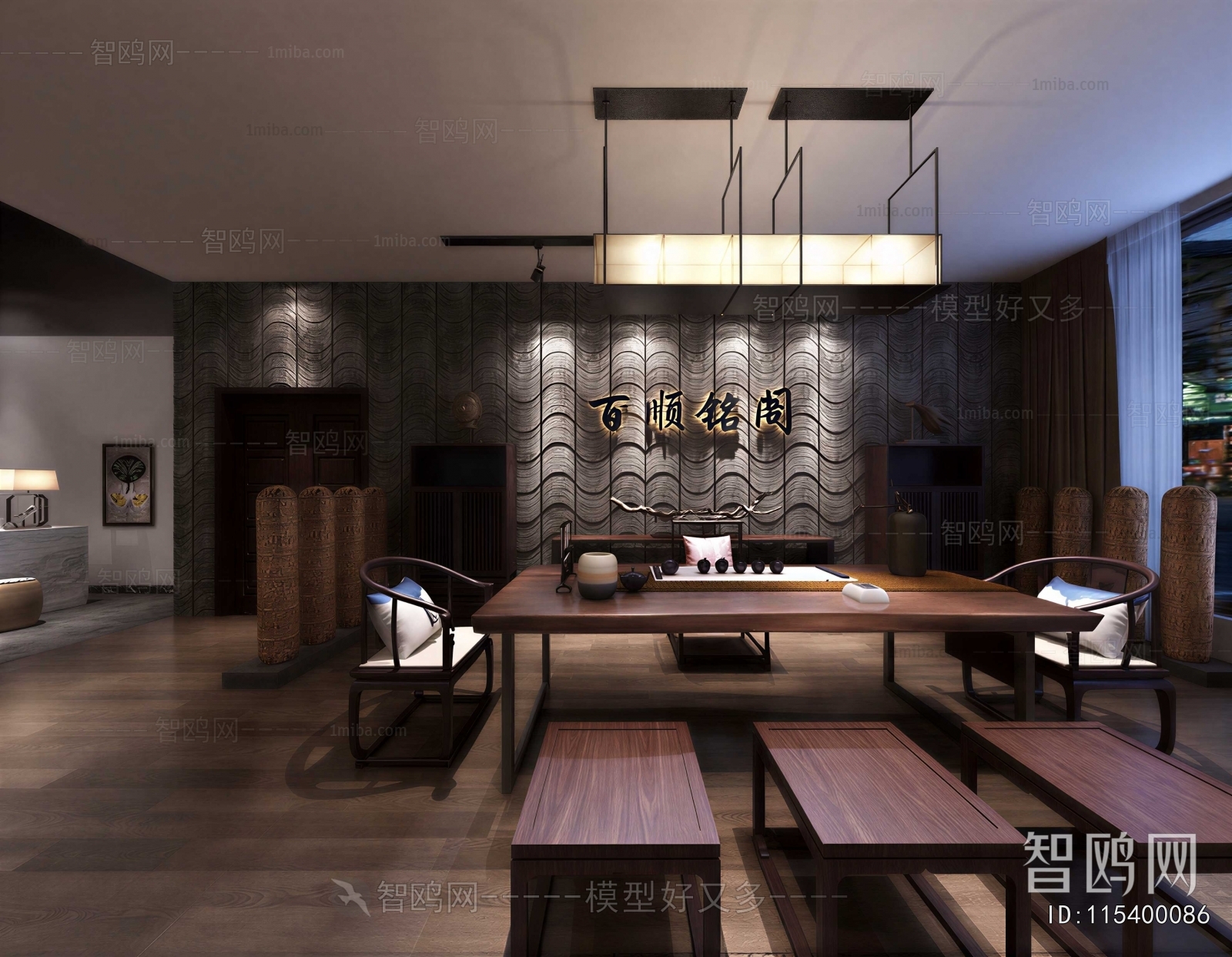 New Chinese Style Tea House