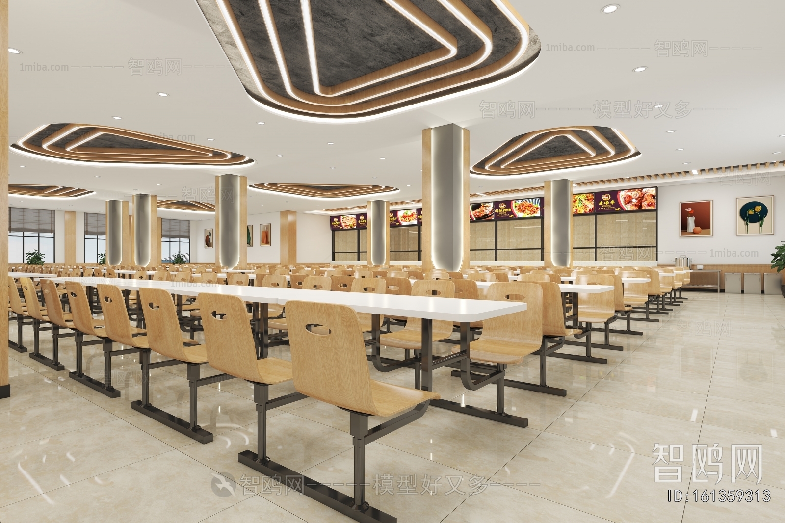 Modern Office Canteen