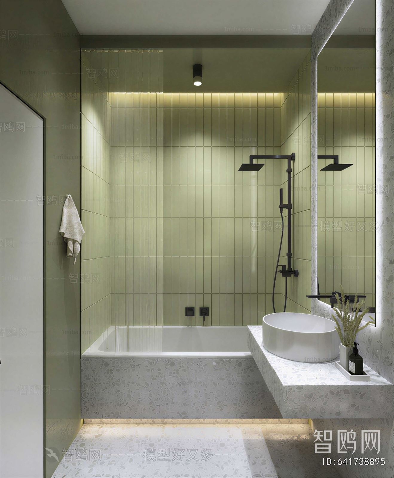 Modern Toilet