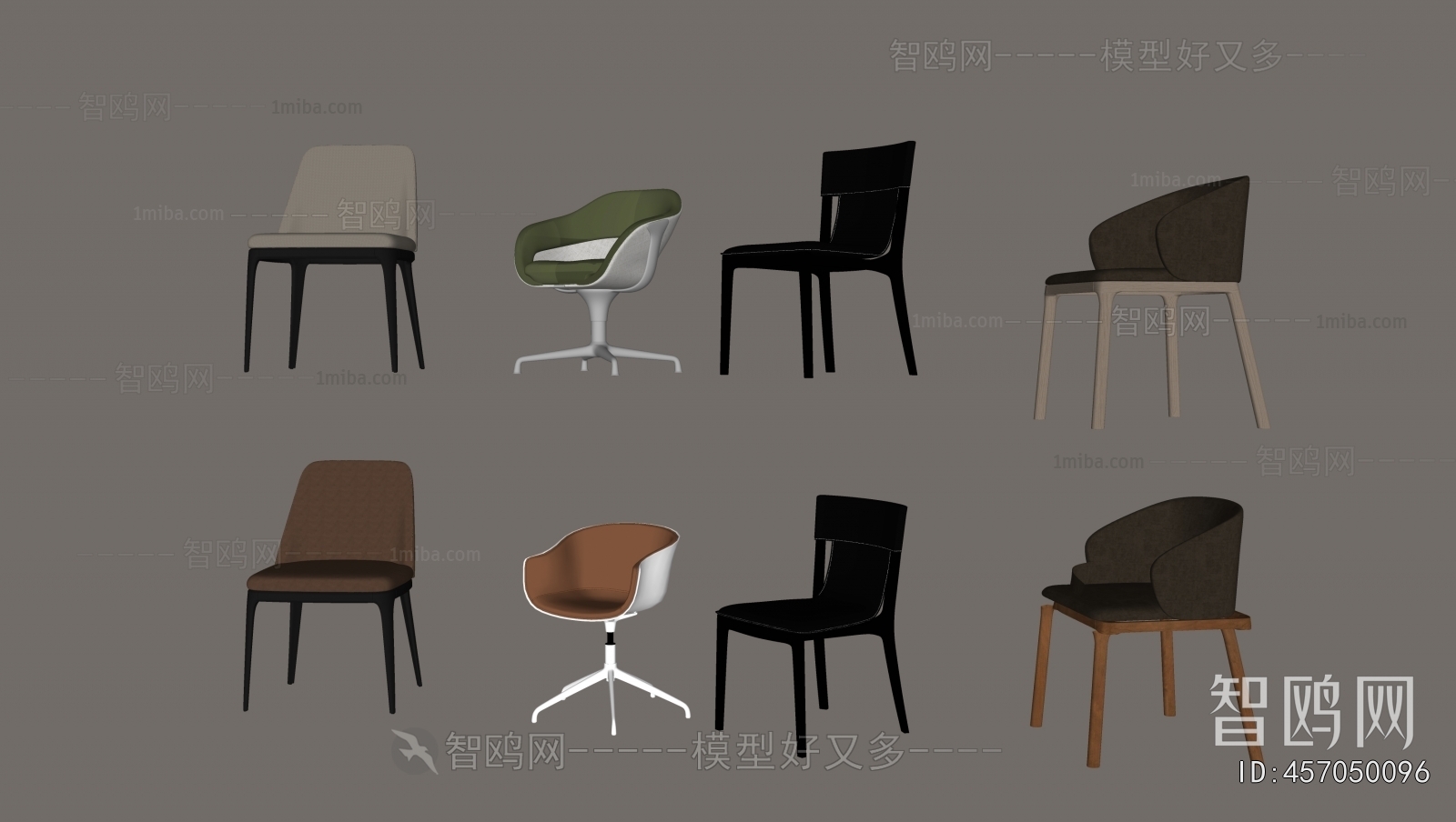 Modern Lounge Chair