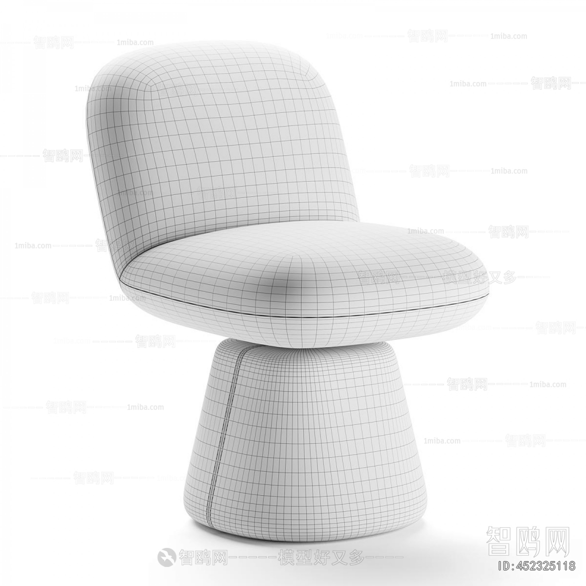 Modern Dining Chair