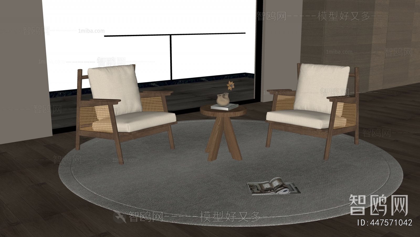 Wabi-sabi Style Lounge Chair