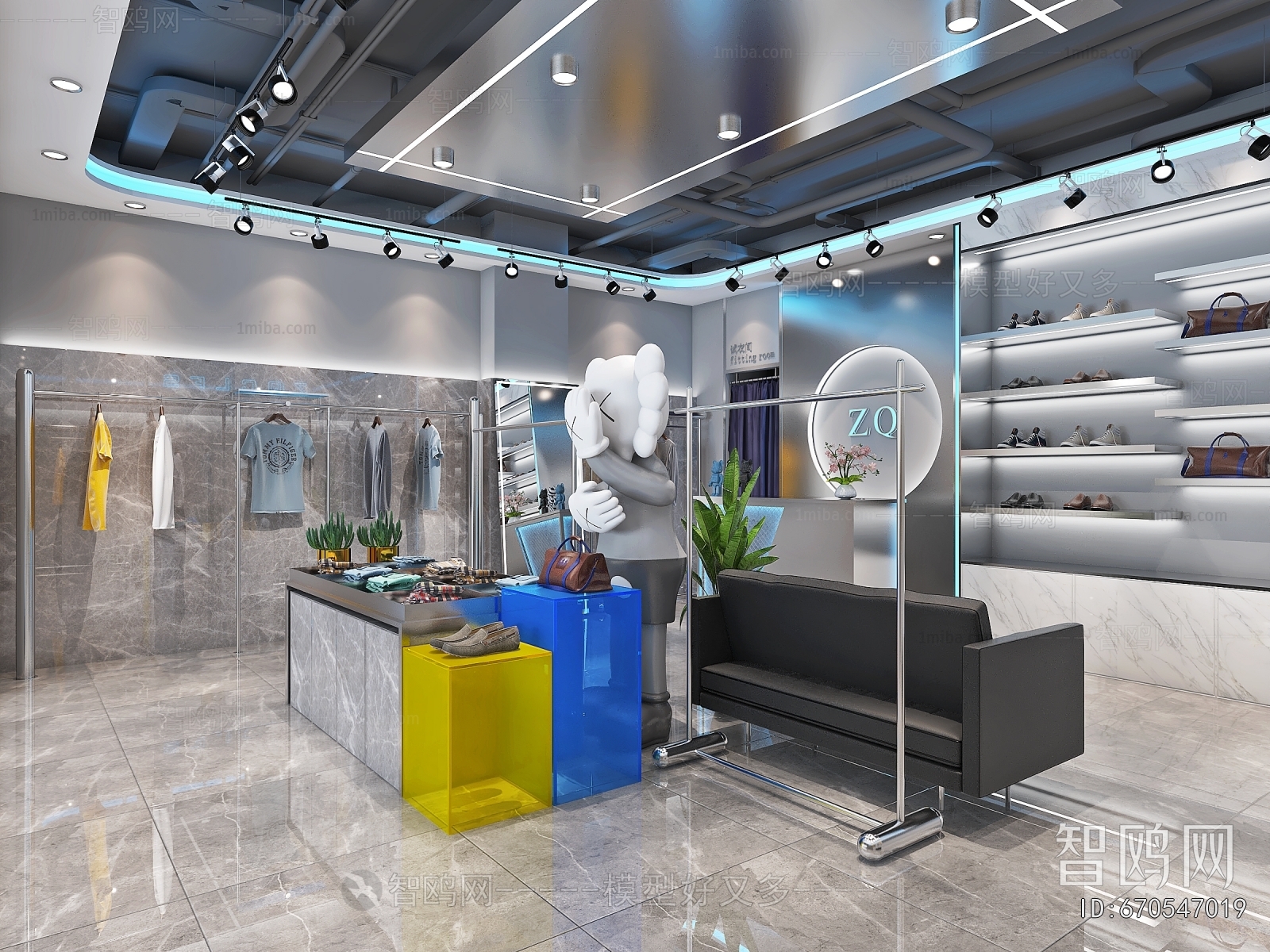Modern Clothing Store